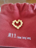 周生生永系列 復(fù)古愛心玫瑰黃金吊墜足金心形掛墜不含項(xiàng)鏈 82296P計(jì)價(jià) 3.66克(含工費(fèi)160元) 曬單實(shí)拍圖
