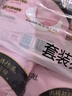 高潔絲【有效隔菌】軟心夜安褲XL號(hào)32條120-170斤褲型衛(wèi)生巾安睡褲自營(yíng) 曬單實(shí)拍圖