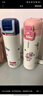 FGA富光兒童保溫杯水杯子316L雙飲小學(xué)生上學(xué)便攜大容量藍色500ml 曬單實(shí)拍圖