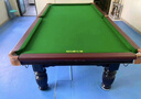 威仕頓臺球桌布臺尼 臺泥黑八九尺桌球臺布加厚絨 含底布 曬單實(shí)拍圖
