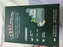 英氏（Engnice）嬰幼兒益生菌水果溶溶豆蘋果味 寶寶嬰兒零食輔食18g 6個月 曬單實拍圖