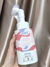 OHBT羽絨服清洗劑265ml 衣物床墊去除油頑固污漬衣服免水洗衣液干洗劑 曬單實(shí)拍圖