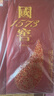 國窖 1573濃香型白酒高端送禮佳品 52度 600mL 1瓶 君雅禮盒裝 曬單實(shí)拍圖