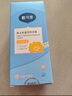 戴·可·思嬰兒金盞花特潤霜50g*2 補水保濕寶寶霜 嬰幼兒深層滋潤霜擦臉油 曬單實(shí)拍圖