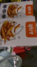 勁仔小魚(yú) 魚(yú)干魚(yú)仔 零食 醬汁味 300g/盒  20包 曬單實(shí)拍圖