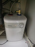 美的（Midea）【8年質(zhì)?！?升儲水式電熱水器小廚寶家用洗碗洗菜安全1650W速熱廚房熱水寶國家補貼F05-15A1(S) 曬單實(shí)拍圖