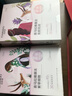 自然堂（CHANDO）面膜喜馬拉雅舒緩補水保濕細致毛孔平衡肌膚油脂煥亮清新植物女 30片 百合7雪蓮5雪茶5紫草8龍膽5 曬單實(shí)拍圖