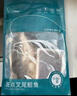 釣魚(yú)記免漿黑魚(yú)片1.5斤 (3袋*250g) 生魚(yú)片酸菜魚(yú) 火鍋食材 冷凍 生鮮 曬單實(shí)拍圖