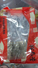 珍品堂 大連冷凍即食海參 遼刺參獨立包裝 新鮮海鮮水產(chǎn) 海參官方旗艦店 2斤24-32只【真遼參 禮盒裝】 曬單實拍圖
