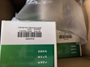 999三九感冒靈顆粒10g*9袋感冒藥解熱鎮(zhèn)痛用于感冒引起的頭痛發(fā)熱鼻塞流涕咽痛,緩解感冒癥狀 曬單實(shí)拍圖