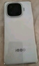 vivo iQOO Z9 Turbo長(cháng)續航版【國家補貼】12GB+256GB 曜夜黑 第三代驍龍8s 6400mAh電池 電競手機 曬單實(shí)拍圖