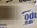 得寶（TEMPO）一博同款 抽紙 M碼 無香4層100抽*18包 新舊包裝混發(fā)  紙巾衛(wèi)生紙 曬單實拍圖