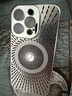 諾梵爵夏季鏤空散熱適用蘋(píng)果16promax手機殼新款iPhone15pro磁吸充電14帶鏡頭膜13Pro男女個(gè)性創(chuàng  )意保護套 鈦原色螺旋磁吸散熱 iPhone 14 Pro 曬單實(shí)拍圖