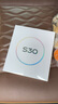 vivoS30 手機新品上市 vivo s30  國家補貼 vivo s30 vivos30 新機 手機 薄荷青 12GB+256GB 官方標配 曬單實(shí)拍圖