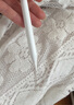 固質適用蘋果apple pencil電容筆ipad平板觸控筆2025新款iPad10防誤觸mini磁吸pro繪畫air11觸屏手寫筆 官配旗艦版【藍牙電量顯示丨無延遲不斷觸丨超長續(xù)航】 曬單實拍圖