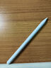 Apple/蘋果 Pencil替換筆尖-4 個裝 蘋果筆頭替換筆尖備用筆頭筆尖 通用于Pencil 曬單實拍圖