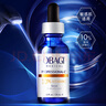 歐邦琪第二代VC臻護(hù)煥亮精華藍(lán)瓶左旋VC 10% 30ml七夕情人節(jié)禮物 曬單實拍圖