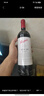 奔富（Penfolds）BIN28西拉/設(shè)拉子干紅葡萄酒750ml*1支澳洲原瓶進(jìn)口木塞【澳版】 曬單實(shí)拍圖
