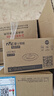 雷士（NVC）LED筒燈客廳臥室嵌入式天花燈7瓦白色暖白全光譜護(hù)眼【光華】Ra98 曬單實(shí)拍圖