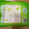 中潤長(cháng)江無(wú)抗帶皮上腿肉 2斤 雞腿肉去骨雞腿排 雞肉生鮮無(wú)抗生素健身輕食 曬單實(shí)拍圖