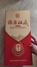 杜康 綿柔M3 濃香型白酒 50度 500ml*6瓶 整箱裝【優(yōu)級婚宴酒】 曬單實(shí)拍圖
