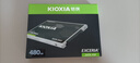 鎧俠（Kioxia）480GB SSD固態(tài)硬盤 SATA接口 EXCERIA SATA TC10系列 曬單實拍圖