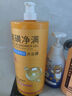 BEAUTY NOTES硫磺除螨沐浴露硫磺皂后背控油殺菌止癢凈痘皂液洗臉澡三合一2L 曬單實(shí)拍圖