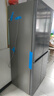 海爾（Haier）雙系統冰箱【新品首發(fā)】550升十字門(mén)四門(mén)冷藏雙重凈化系統一級雙變頻三檔變溫電冰箱 雙系統雙循環(huán)+ALP超凈系統五效合一+黑金凈化 曬單實(shí)拍圖