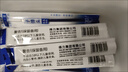 得力（deli）量販裝0.5mm黑色子彈頭拔帽中性筆芯 學(xué)生中性筆簽字筆替芯 34567/6600/Q7適用 50支/桶33405  曬單實(shí)拍圖