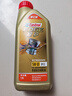 嘉實多（Castrol）極護智E版 全合成機油 汽機油潤滑油 5W-30 SP/C2 1L 汽車保養(yǎng) 曬單實拍圖
