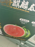 曉吸無籽麒麟瓜 4kg 曬單實(shí)拍圖