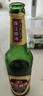 珠江啤酒（PEARL RIVER）12度 經(jīng)典老珠江啤酒 600ml*12瓶 整箱裝 曬單實(shí)拍圖