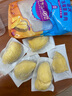 佳沃（joyvio）泰國進口冷凍金枕榴蓮肉凈重888g/袋 單袋裝 冷凍榴蓮 曬單實拍圖