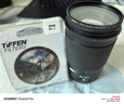 TIFFEN美國進口天芬黑柔濾鏡Black Promist好萊塢電影質(zhì)感黑柔焦相機美膚柔焦鏡直播美顏72/77/82 67mm 1/4 曬單實拍圖