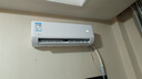 美的（Midea）制冷王 新一級(jí)能效 變頻冷暖 家電國家補(bǔ)貼 節(jié)能省電 智能家用臥室掛機(jī) 獨(dú)立除濕 以舊換新 1.5匹 一級(jí)能效 新品 制冷王 曬單實(shí)拍圖
