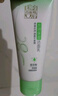 百雀羚（PECHOIN）護(hù)膚套裝草本精萃套裝水乳霜補(bǔ)水套裝品質(zhì)國(guó)貨七夕情人節(jié)禮物 曬單實(shí)拍圖