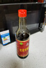 天立 紅花甘草桂圓醋480ml 曬單實(shí)拍圖