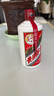 茅臺 24/25年 飛天 醬香型白酒 53度 500ml*2 雙瓶裝【酒廠(chǎng)直供】 曬單實(shí)拍圖