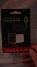 閃迪（SanDisk）256GB TF(MicroSD)內存卡 4K極速金卡A2 V30 U3行車(chē)記錄儀 運動(dòng)相機無(wú)人機 監控存儲卡 讀190MB/s 曬單實(shí)拍圖