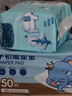 子初嬰兒一次性PRO加厚款隔尿墊50片33*45cm防水透氣尿墊護理墊 曬單實拍圖