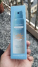 OPOSi水晶防曬夏季物理防紫外線(xiàn)乳霜面部spf50兒童防曬霜戶(hù)外組合裝 曬單實(shí)拍圖