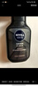 妮維雅（NIVEA）男士洗面奶保濕收縮毛孔深黑DEEP控油細(xì)致毛孔潔面雙支套裝 曬單實拍圖
