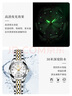 歐利時(shí)（OLEVS）手表女士小表盤日歷防水簡(jiǎn)約商務(wù)輕奢名表石英表女生日禮物送女友 曬單實(shí)拍圖