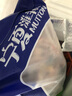 歸冬 寧夏灘羊肉 新鮮全羊整羊整發(fā) 火鍋食材 順豐包郵 【順豐包郵】灘羊蝎子凈重4斤 曬單實(shí)拍圖