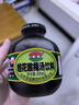 信遠齋桂花酸梅湯飲料300ml*12瓶玻璃瓶整箱裝 北京老字號 火鍋解辣 曬單實(shí)拍圖