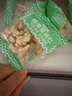 京覓新疆去皮鮮核桃仁獨(dú)立小包裝【25包】500g 源頭直發(fā) 曬單實(shí)拍圖