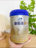愛(ài)他美（Aptamil）卓傲嬰兒配方奶粉1段（0—6月齡）800g*1罐  愛(ài)他美卓傲 曬單實(shí)拍圖
