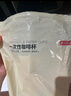 京東京造 紙杯一次性杯子 加厚整箱批發(fā)辦公商務(wù)家用水杯230ml【1000只】 曬單實(shí)拍圖
