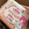 七度空間少女超薄透氣100%純棉親膚106片日夜組合衛(wèi)生巾【新國(guó)標(biāo)認(rèn)證】 曬單實(shí)拍圖