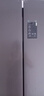 海爾（Haier）冰箱四開門十字門雙對(duì)開門539升一級(jí)能效雙變頻雙循環(huán)超薄大容量可嵌入風(fēng)冷無霜家用家電國(guó)家補(bǔ)貼 539L+健康黑金凈化+WiFi智控+旗艦熱賣新品 曬單實(shí)拍圖